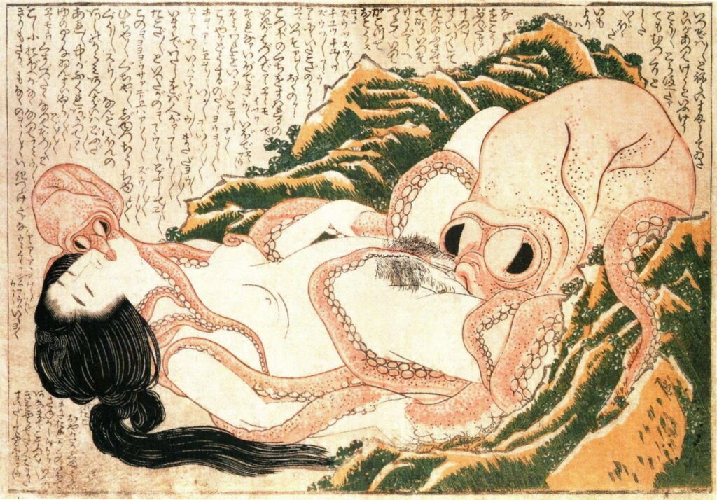 Кацусіка Хокусай (1760–1849), Сон дружини рибалки, 1814